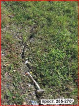 ������� ����� ��������� �������